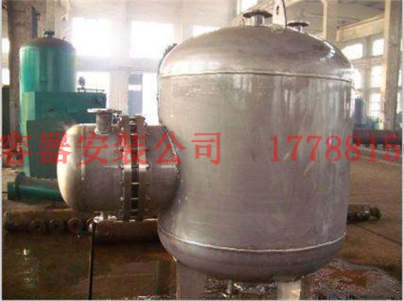 清远压力容器产品制造