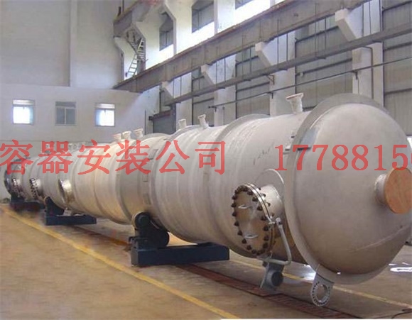 清远压力容器产品现货